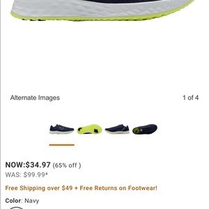 New balance fresh foam crush